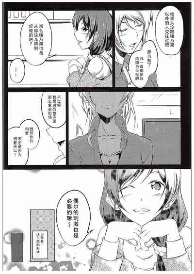 第59頁圖
