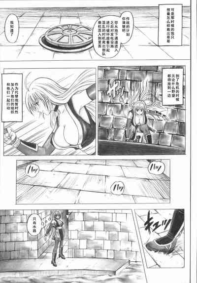 第19頁圖