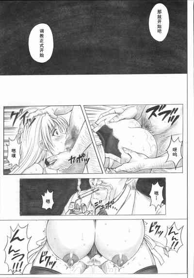 第35頁圖