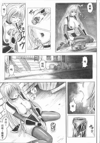 第47頁圖