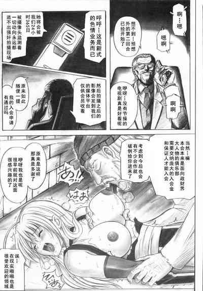 第51頁圖
