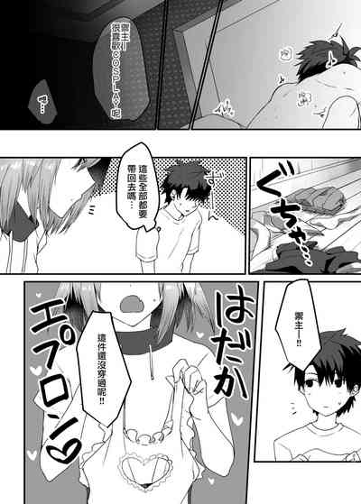 第23頁圖