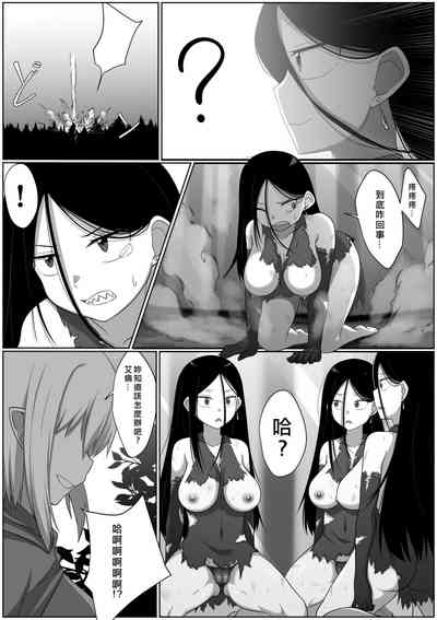 第23页图