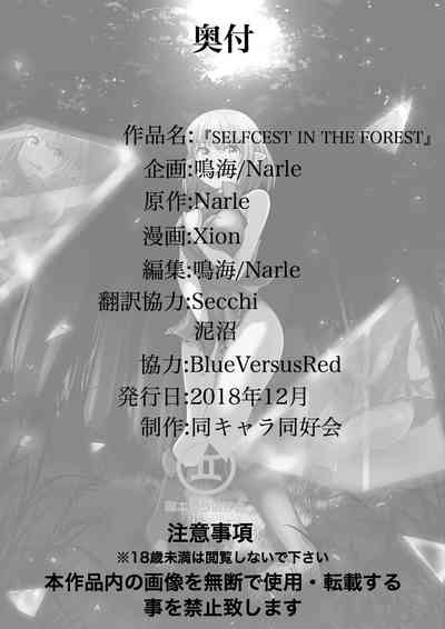 第27页图