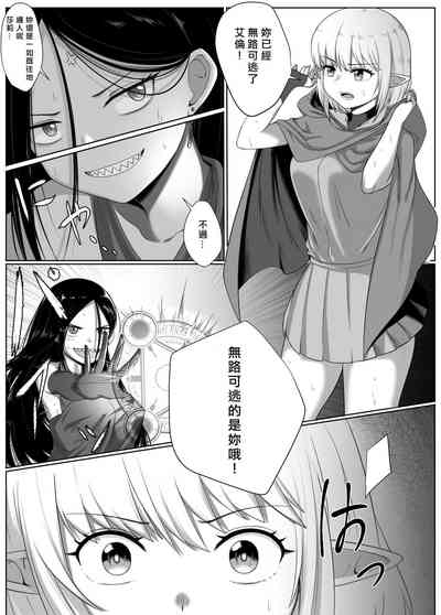第3页图