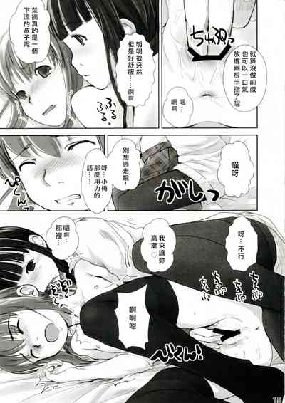 第15页图