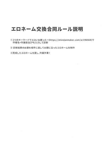 第3頁 封面 - HaSM.cc