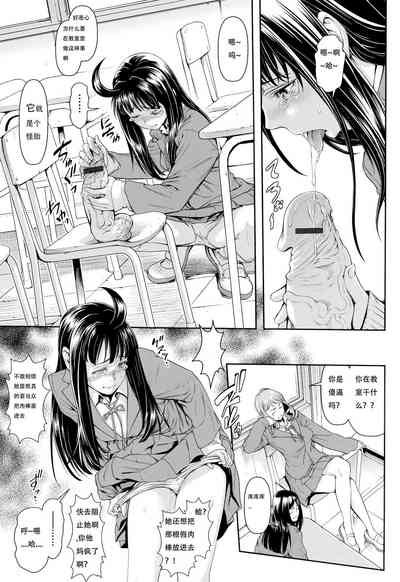第3页图