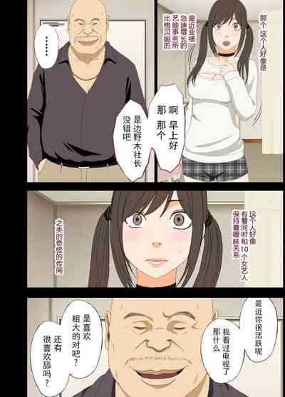 第11頁圖