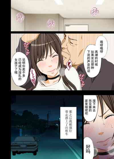 第39頁圖