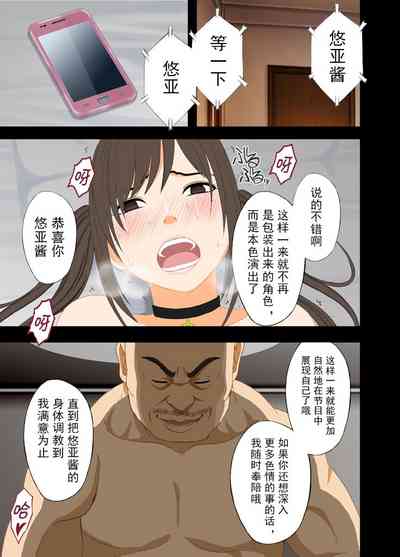 第67頁圖