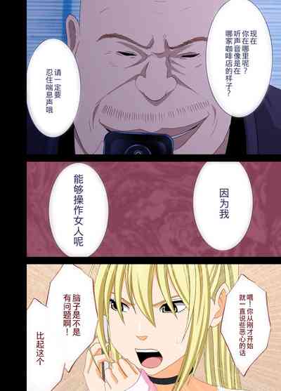 第31頁圖