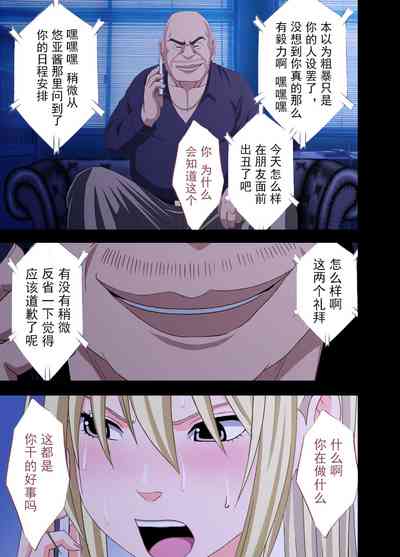 第75頁圖