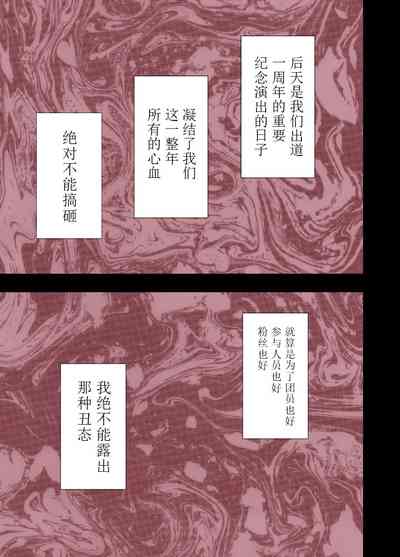 第79頁圖