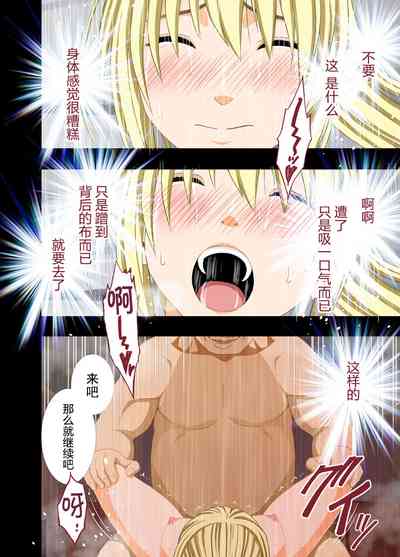 第95頁圖