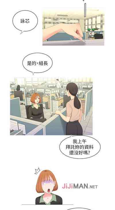 第39頁圖
