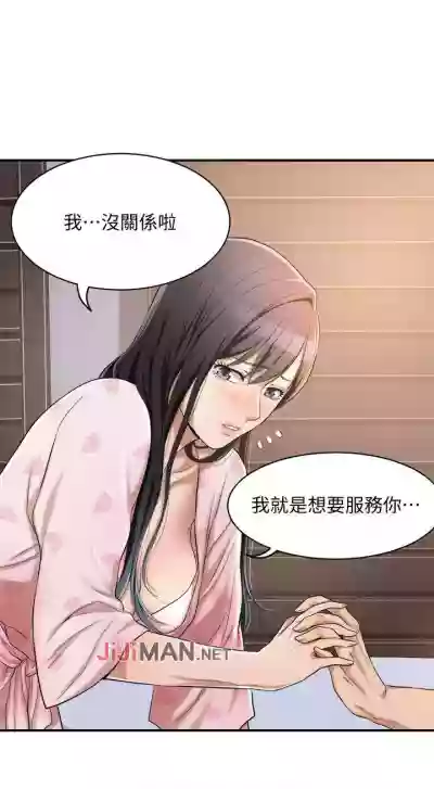 第39頁圖