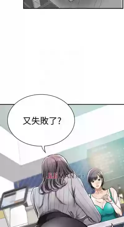 第47頁圖