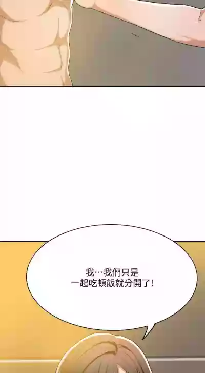第83頁圖