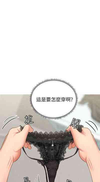 第27页图