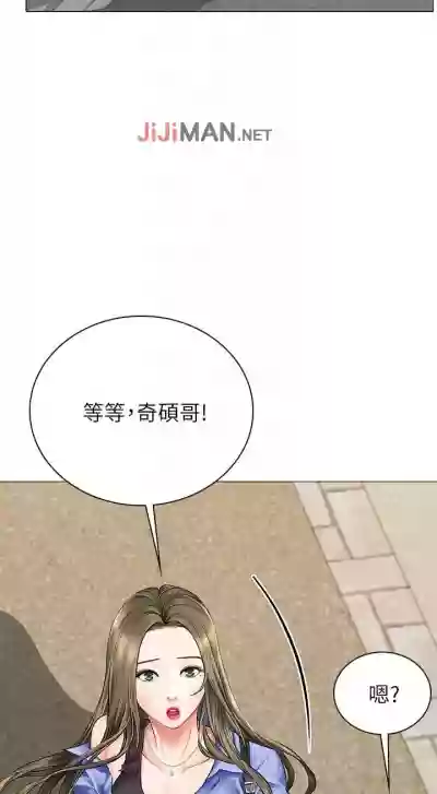 第39页图