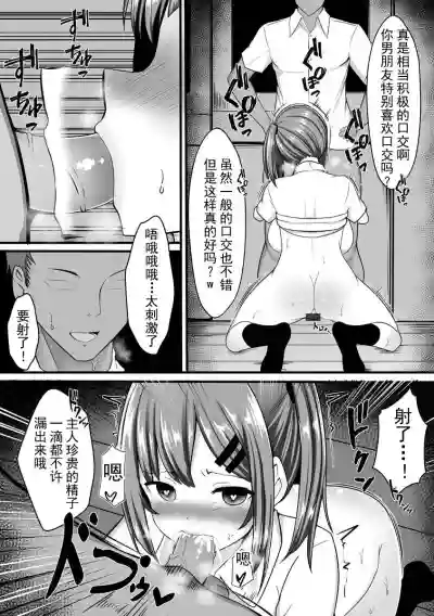 第11页图