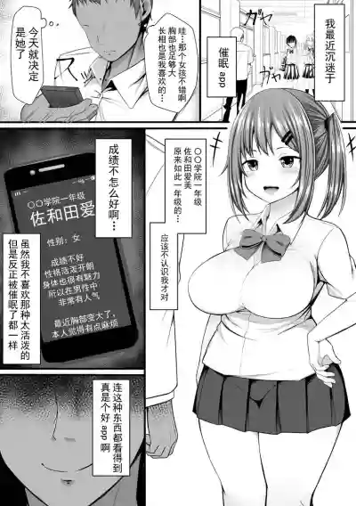 第3页图