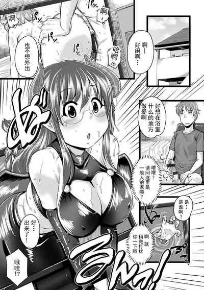 第3页图