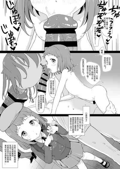 第15頁圖