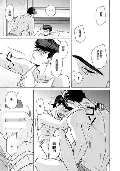第35頁圖
