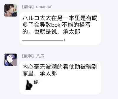 第91頁圖