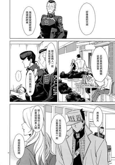 第95頁圖