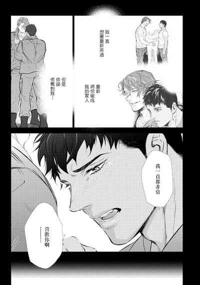 第111页图