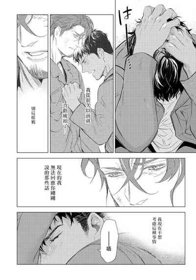 第115页图