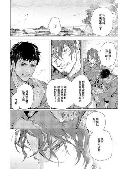 第127页图