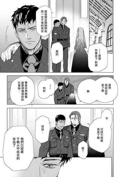 第175页图