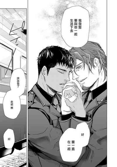 第179页图