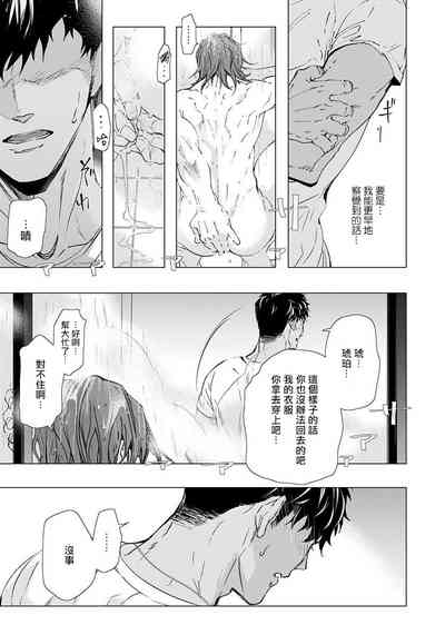 第39页图
