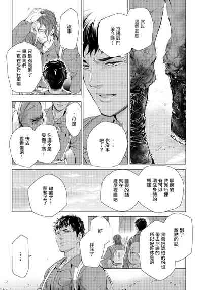 第91页图
