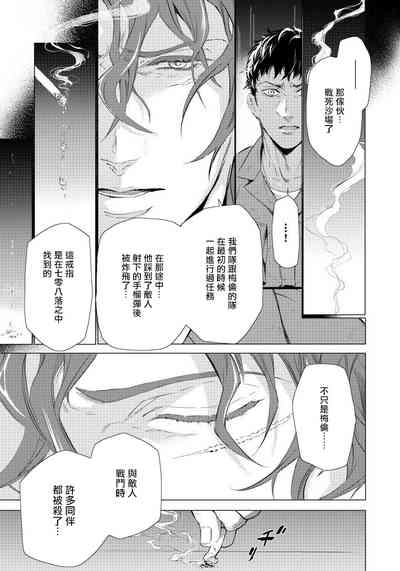 第95页图