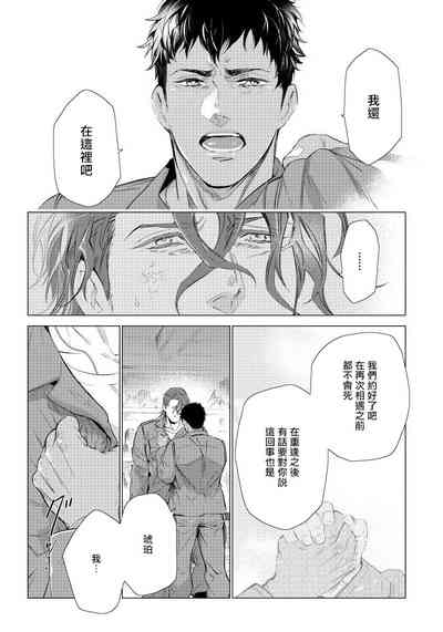第99页图