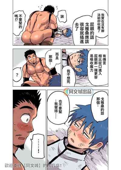 第15頁圖