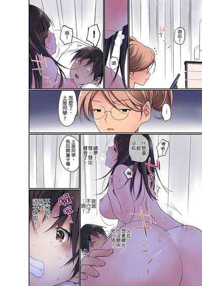 第59頁圖