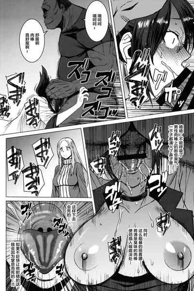 第11頁圖