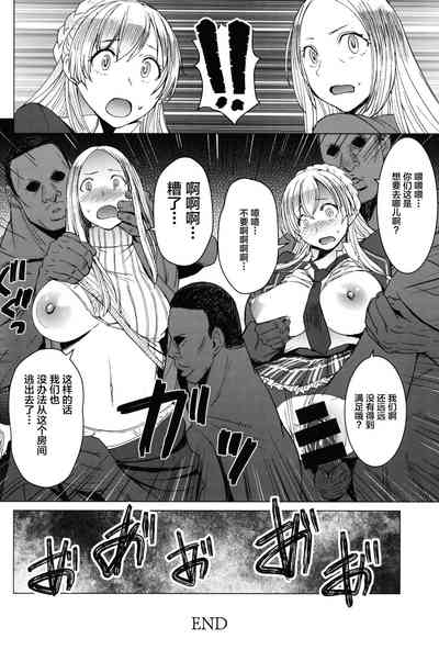 第31頁圖