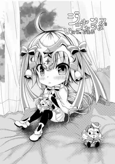 第19頁圖