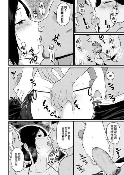 第47頁圖