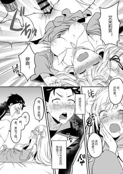 第15頁圖