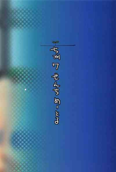 第31頁圖