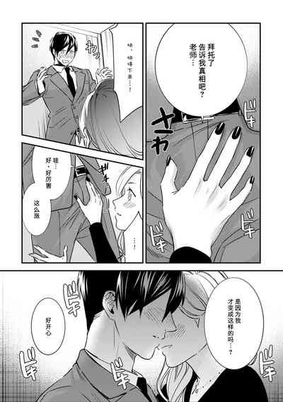 第27頁圖